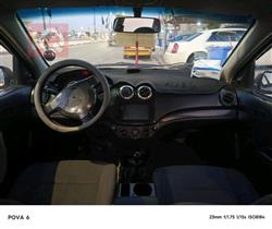 شيفروليه أفيو